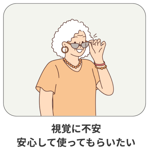 mm6